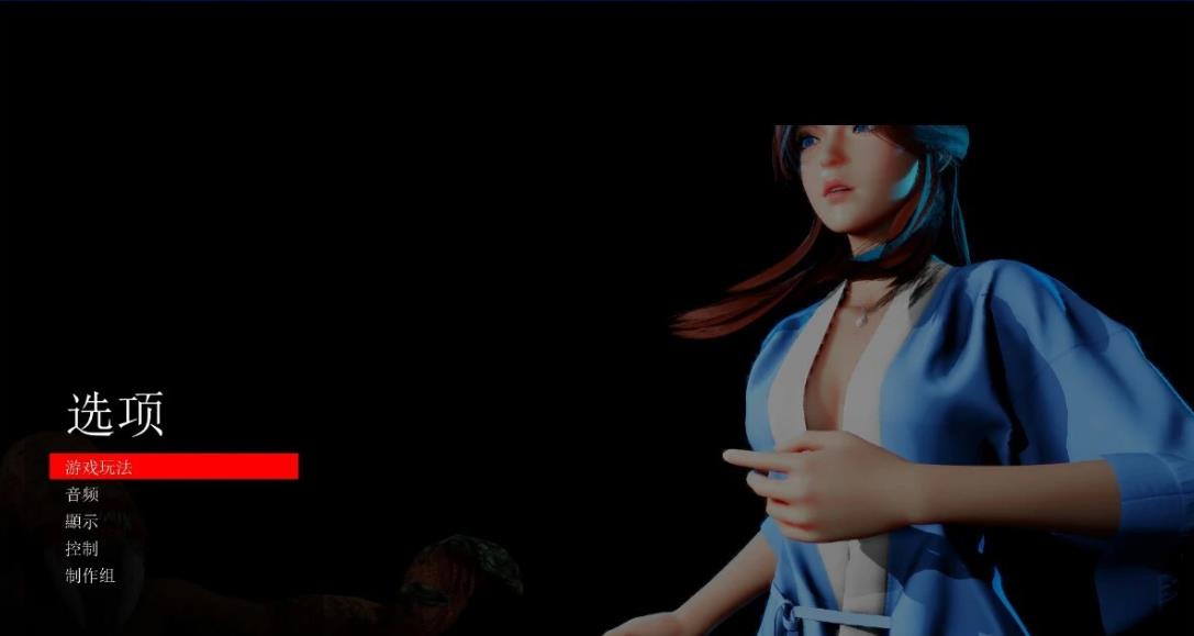 [电脑] 【PC/3D/AVG/中文/正向】血色寂寞冷 Build.10220573 STEAM官方中文版【2.7G】