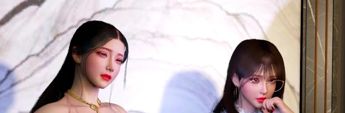 [3D] 【DH/3D/同人/中文】[VAM]新来的嗨丝眼镜娘-妍依 2K中文完全版【25′/7.8G】