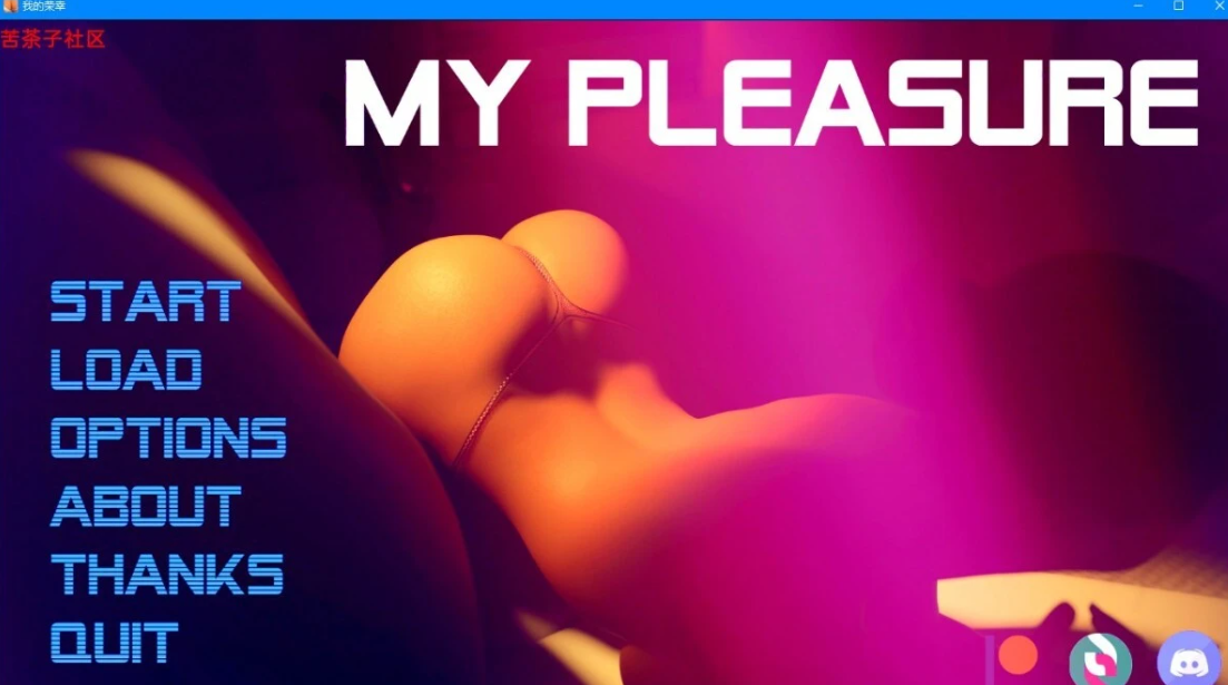 [双端] 【SD/3D/欧美SLG/汉化】我很荣幸 V0.32 双端汉化版【3.9G】