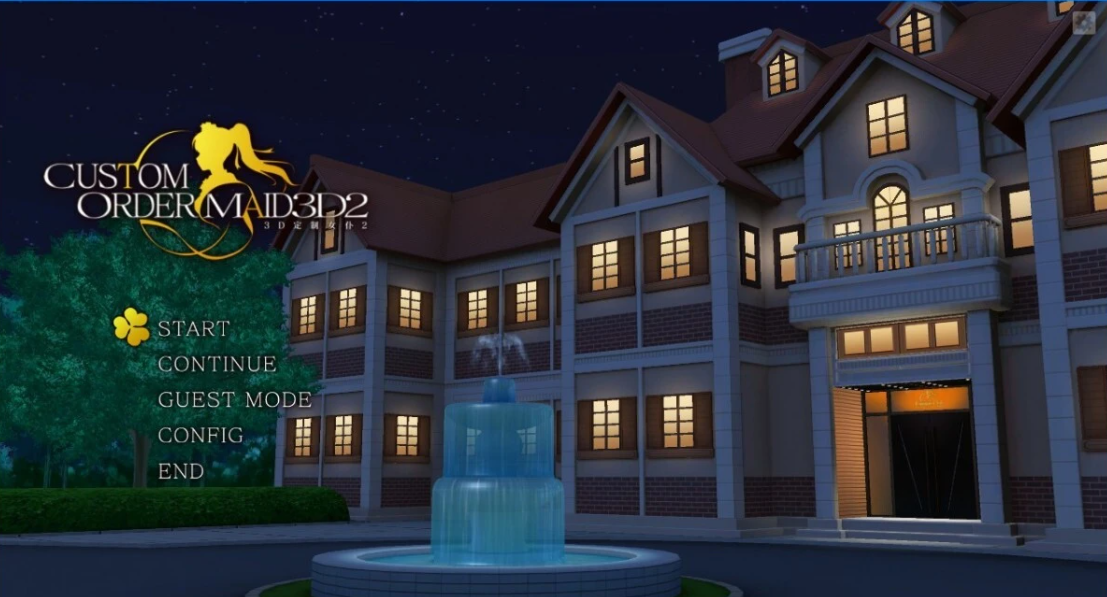 [电脑] 【PC/3D/SLG大作/中文/全动态】[KISS] 3D定制女仆2 官方中文正式版【17G】