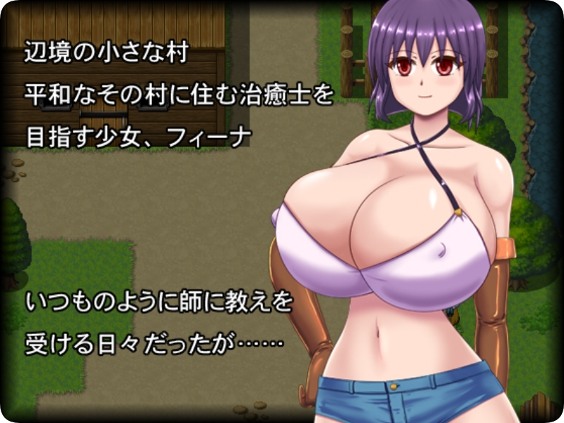 【电脑】【PC/2D/RPG/汉化】被动地受害，是无法结束的！ 犯られたままじゃおわれないっ!! V1.01 内嵌AI汉化版【1.80G】