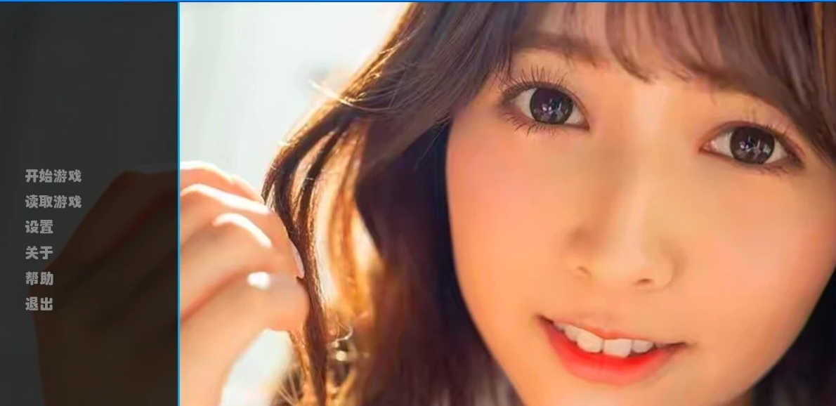 [电脑] 【PC/真人SLG/中文】我的偶像女友和她的闺蜜们 V3.33 官中重制版+3DLC【5.8G】