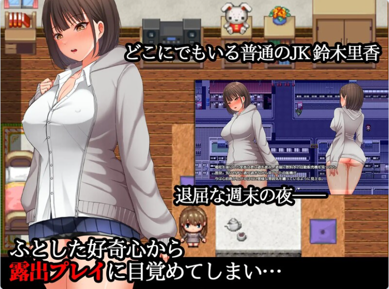 【电脑】【PC/2D/RPG/中文】夜行 Night Stroll Build.12667778 STEAM官中版 豪华版 【1.20G】