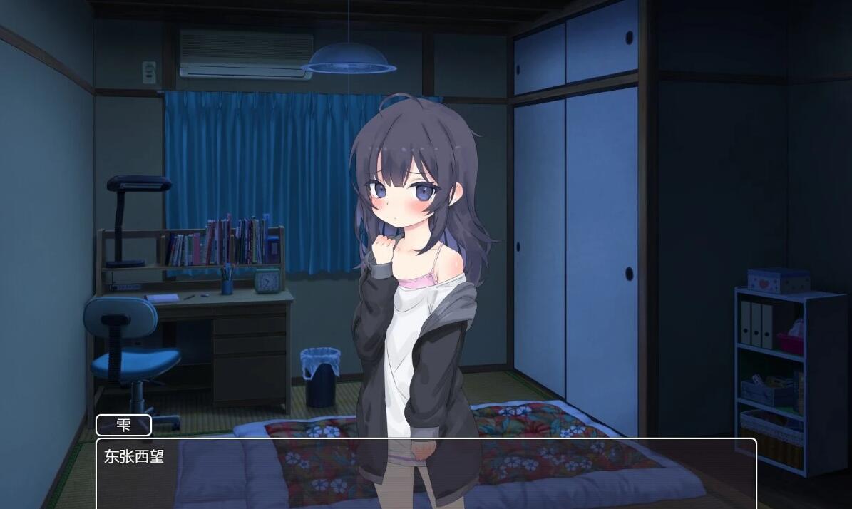 【电脑】【PC/2D/SLG/中文】幸福家里蹲的养成方法 幸せなニートの育て方 V2.0.7 官方中文步兵版+存档+DLC【1.50G】