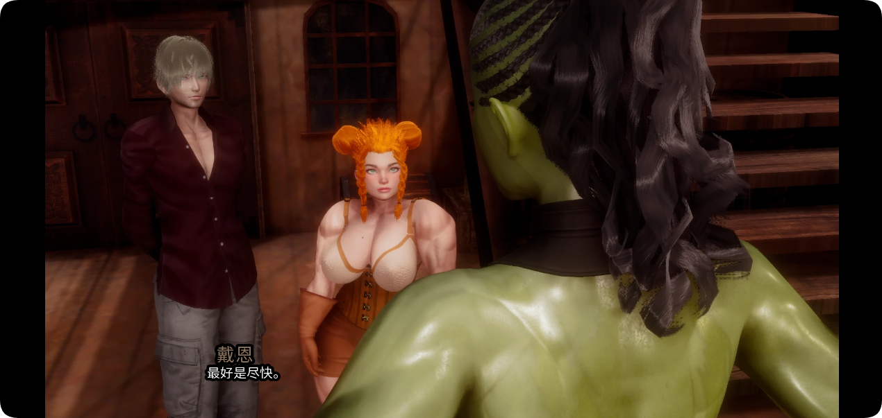 【双端】【SD/3D/欧美SLG/汉化/动态】风暴巨蛇编年史V0.15 AI汉化版【360M】