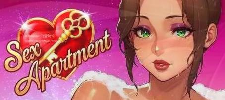 [电脑] 【PC/2D/SLG/中文】性爱公寓 Sex Apartment STEAM官方中文步兵版【1.8G】