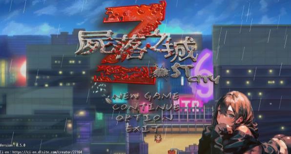 [电脑] 【PC/2D/ARPG/中文】尸落之城─堕入欲望的阴影 V0.5.0B STEAM官方中文版【1.7G】