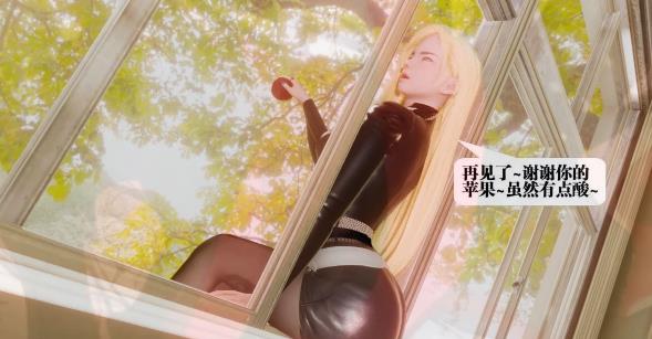 [3D] 【MH/3D/全彩中文】都市欲灵 01-08 话【1462P/780M】