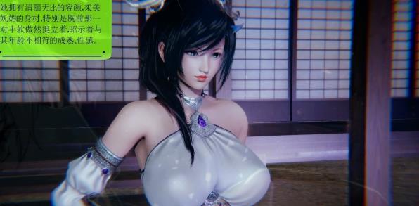 [3D] 【MH/3D/全彩中文】银妖兽语 01-11 话【4220P/2.8G】