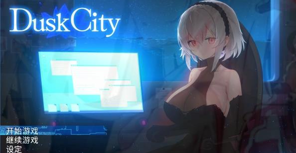 [电脑] 【PC/2D/像素ACT/汉化】群青的魔女 Dusk City B15147391 STEAM官方中文版【1.31】