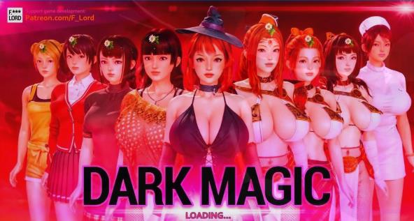 [双端] 【SD/3D/欧美SLG/汉化/动态】黑魔法 Dark Magic V0.19.0 双端汉化步兵版【2.5G】