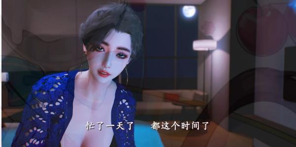 [3D] 【DH/3D/同人】金老头的少妻白涵篇_上集无修 中文CV 中文字幕【41′/4.4G】