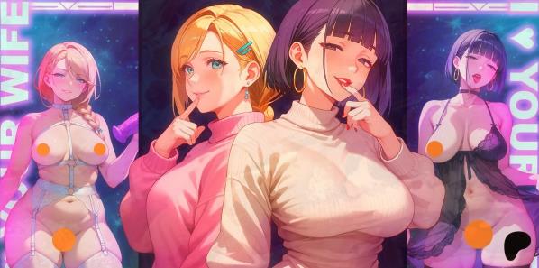 [电脑] 【PC/2D/SLG/汉化】我爱你的老婆 I Love Your Wife V0.1 AI汉化步兵版【600M】