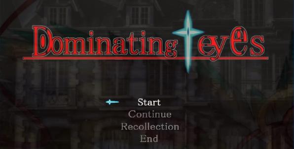 [电脑] 【PC/2D/ACT/中文】主宰之眼～银咒洗脑邪眼 DL官方中文版【300M】