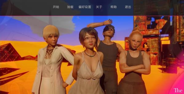 [双端] 【SD/3D/亚风SLG/汉化】信使 The Courier CH1 V0.1.0 双端汉化步兵版【6G】