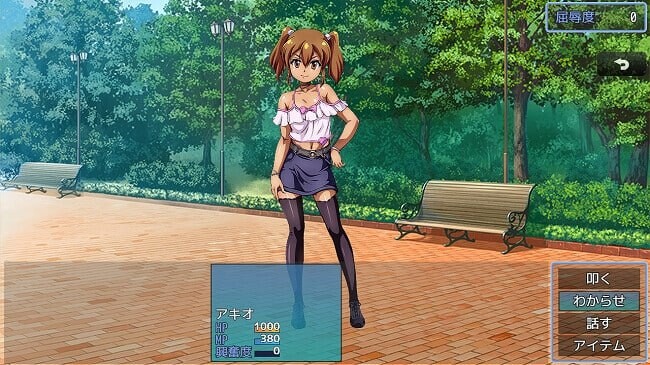 【电脑】更新[日式RPG/反向X] 败给雌小鬼钱就会被收走的游戏 メ◯ガキに負けたらお金を取られちゃうゲーム ver1.20 AI汉化版+全回想存档 [1.70G]