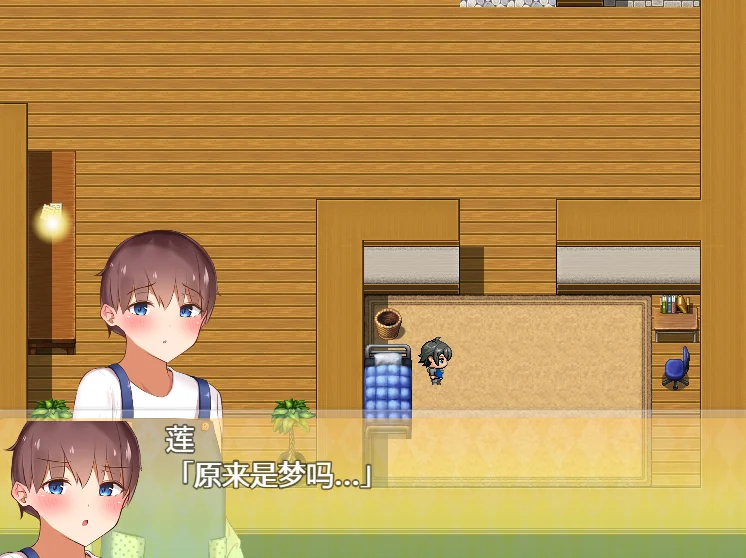 【双端】姐姐的监护人-汉化版-1.0-电脑+安卓 [2.06GB]