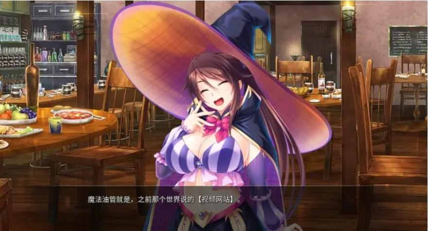 【电脑】异世界后宫派对-汉化版-1.2.3-电脑 [1.68GB]