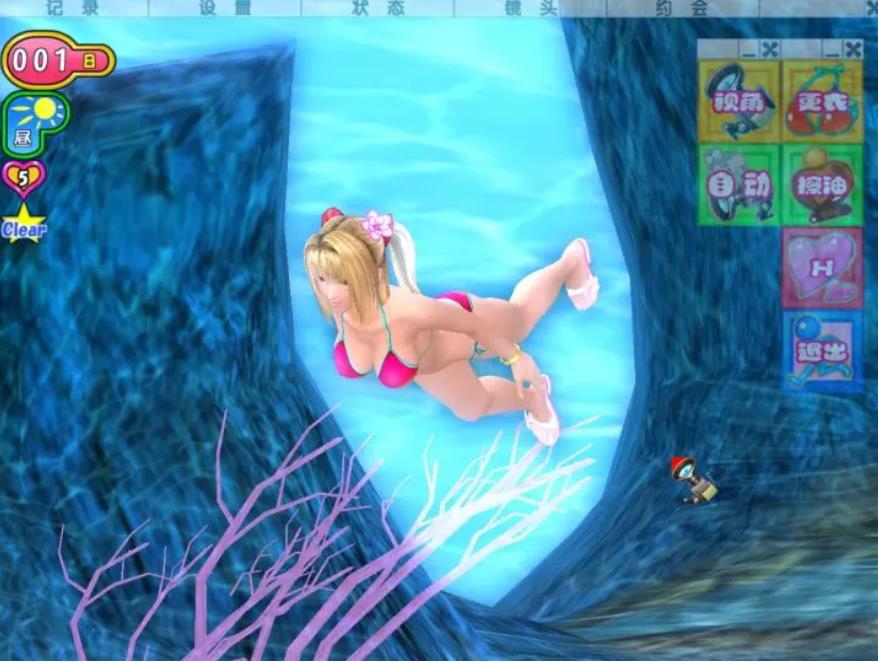 【电脑】性感沙滩3 Sexyビーチ3-汉化版-1.0-电脑 [3.88GB]