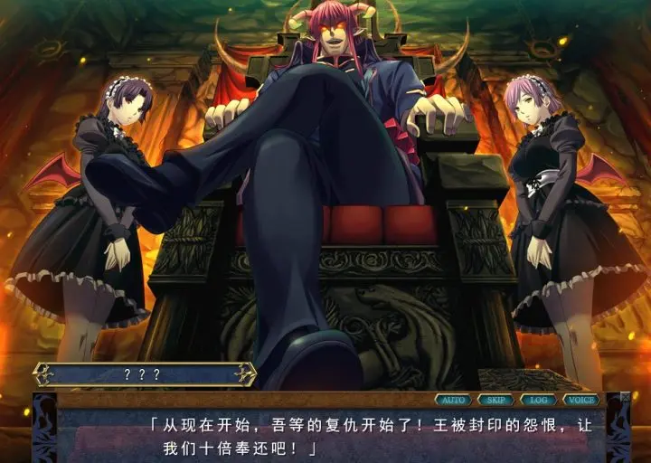 【电脑】魔王的地下要塞 DEMONION+全CG动画-汉化版-0.9-电脑 [4.95GB]