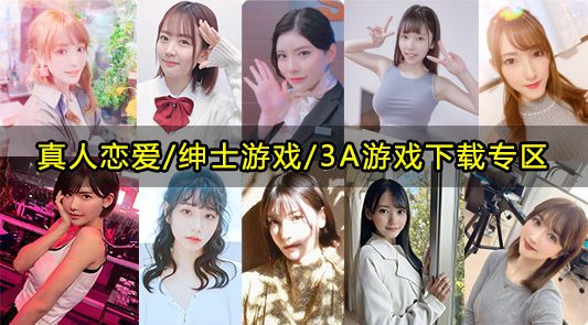 [欧美HTML/真人/中翻] 社区服务 Community Service v2.9.1 FULL 浏览器转中文 [2.0G]