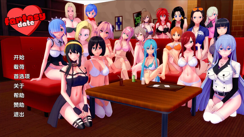 【日式同人SLG/动态/汉化】梦幻约会/幻想约会（Fantasy Date）V0.34 内嵌AI汉化【PC+安卓-2G】