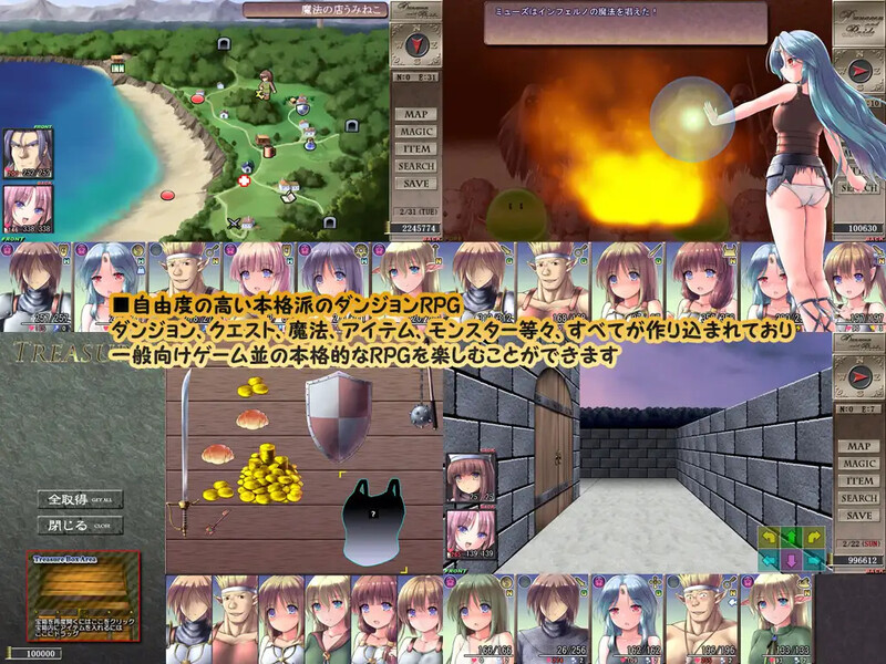 更新【爆款SLG/RPG/战斗H/异种X】地下城与新娘（ダンジョンアンドブライド）Ver1.08 AI汉化版 [2.20G]