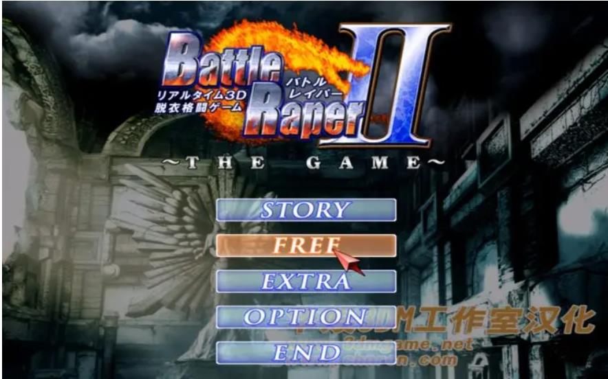 【电脑】9欲望格斗2 バトルレイパー2-汉化版-1.0-电脑 [2.36GB]