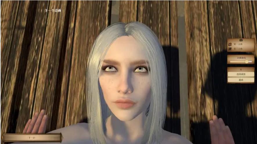 【电脑】维京女儿 绅士版巫师3-汉化版-2.4-电脑 [3.94GB]