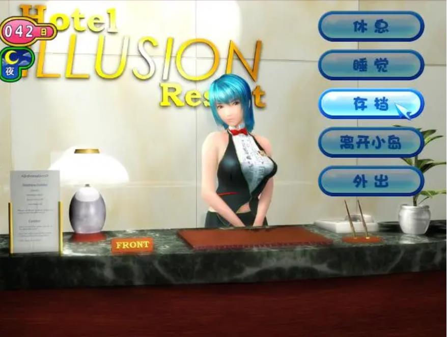 【电脑】性感沙滩3 Sexybeach3-汉化版-1.0-电脑 [4.00GB]