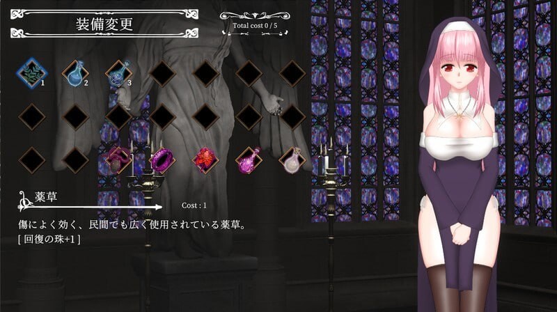 【动作ACT/全动态】邪神祷告（UnHolY PraYeR） v25.07.31 官方中文版 [1.20G]