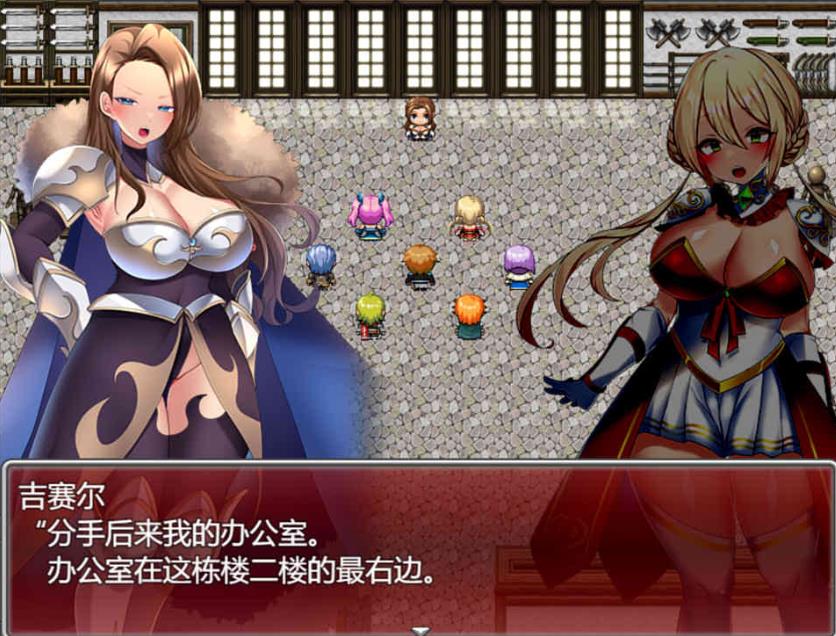 新汉化[日式RPG] 性感骑士的故事～好色的贵族接近年轻女孩 v1.0 内嵌AI汉化版 [880M]