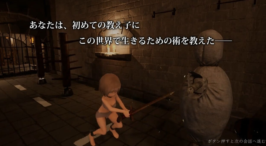 新作[日式3D/战斗H/强X/动态] 首枷的卢卡～欲望与荣耀的竞技场～ 首枷のルッカ ～欲望と栄光のコロシアム～ 生肉版 [2.80G]