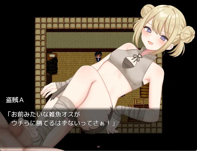 【电脑】新作[日式RPG/逆袭] 魅魔～沉沦色诱被榨干的勇者～ サキュバト～色仕掛けに堕ちて搾られまくる勇者～ 机翻版+全回想存档 [1.40G]