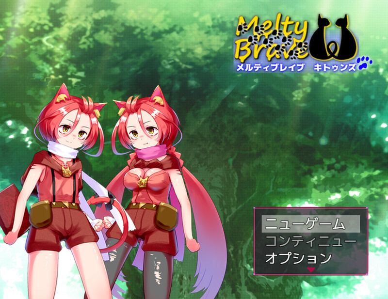 【爆款ARPG/战斗H/动态】融化勇敢的小猫们（メルティブレイブ キトゥンズ） V2.1 AI汉化版+全回想存档 [2.0G]