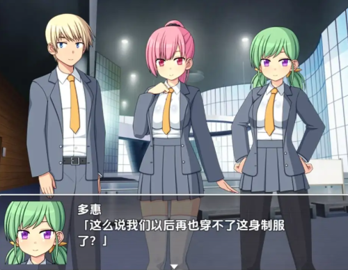 [日式RPG/新汉化] 僵尸女孩岛 v1.0 内嵌AI汉化版 [PC+安卓830M]