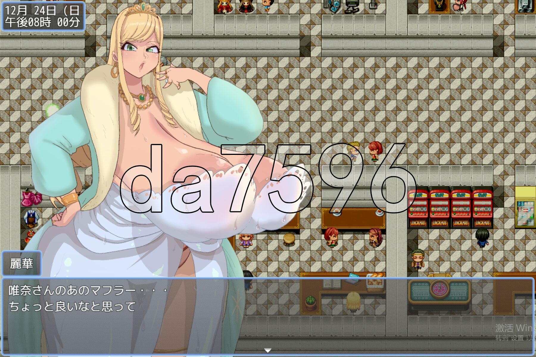 [日式探索RPG/爆乳人妻] 爆乳人妻偷情记 大乳人妻寝盗談 AI汉化版 [PC+安卓-1.70G]