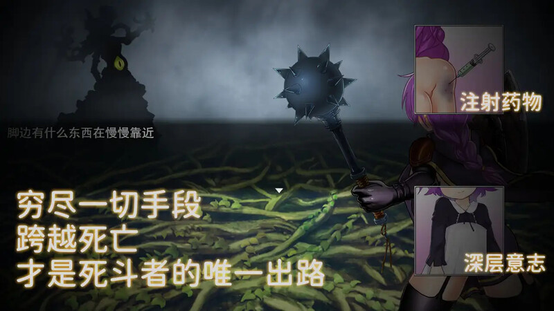 【回合RPG/异种X/汉化】传承之魂 (Legacy Souls) V1.1.0 DL官中【PC+安卓-2.4G】