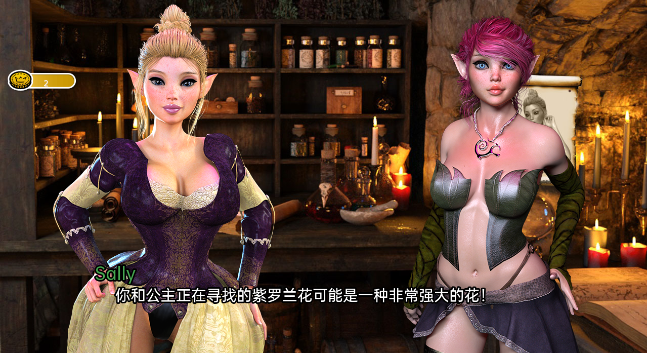 [欧美SLG/动态] 地牢奴隶 地下城奴隶 Dungeon Slaves v0.75 汉化版 [PC+安卓4.10G]