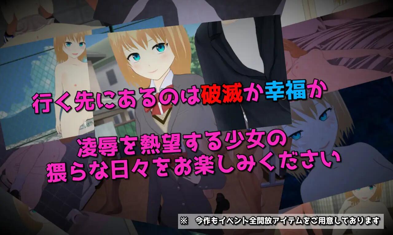 【电脑】新汉化[日式RPG] 激情！菲奥娜一开始就淫乱度MAX！？ Passions! フィオナちゃんは最初から淫乱度MAX!? AI汉化版+全回想存档 [2.0G]