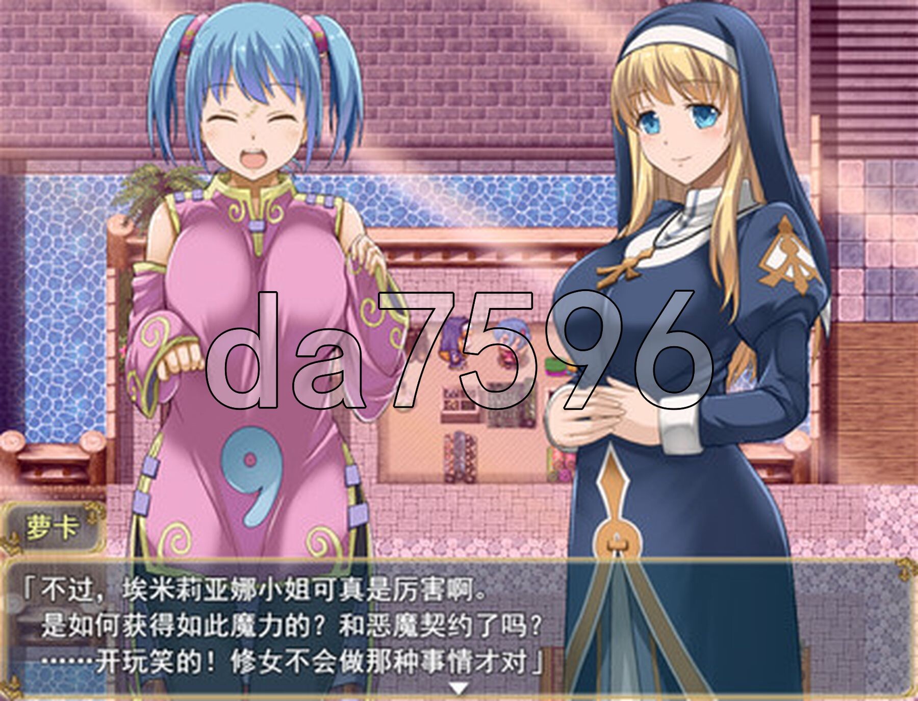 [日式RPG] 魔契圣女埃米莉亚娜 エミリアーナ-魔契の聖女- Ver1.02 Steam官方中文步兵版+DLC 附前作 [PC+安卓1.0G]