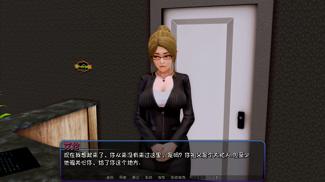 [亚洲风SLG/动态] 后宫酒店 Harem Hotel v0.19 Beta4 PC+模拟器 AI汉化版+礼包码 [13.70G]