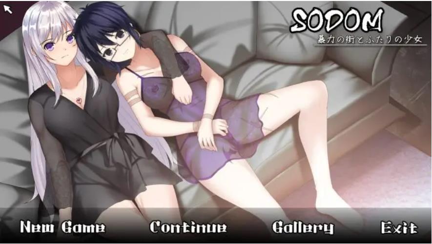 【电脑】暴力街区和两名少女 SODOM-1.0-电脑 [513MB]
