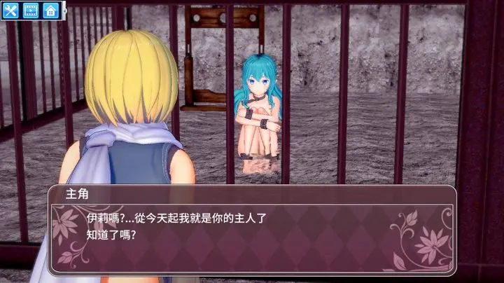 【电脑】情感 工坊 エモーション・クリエイターズ-汉化版-2017.4.24.7890793-电脑 [16.0GB]