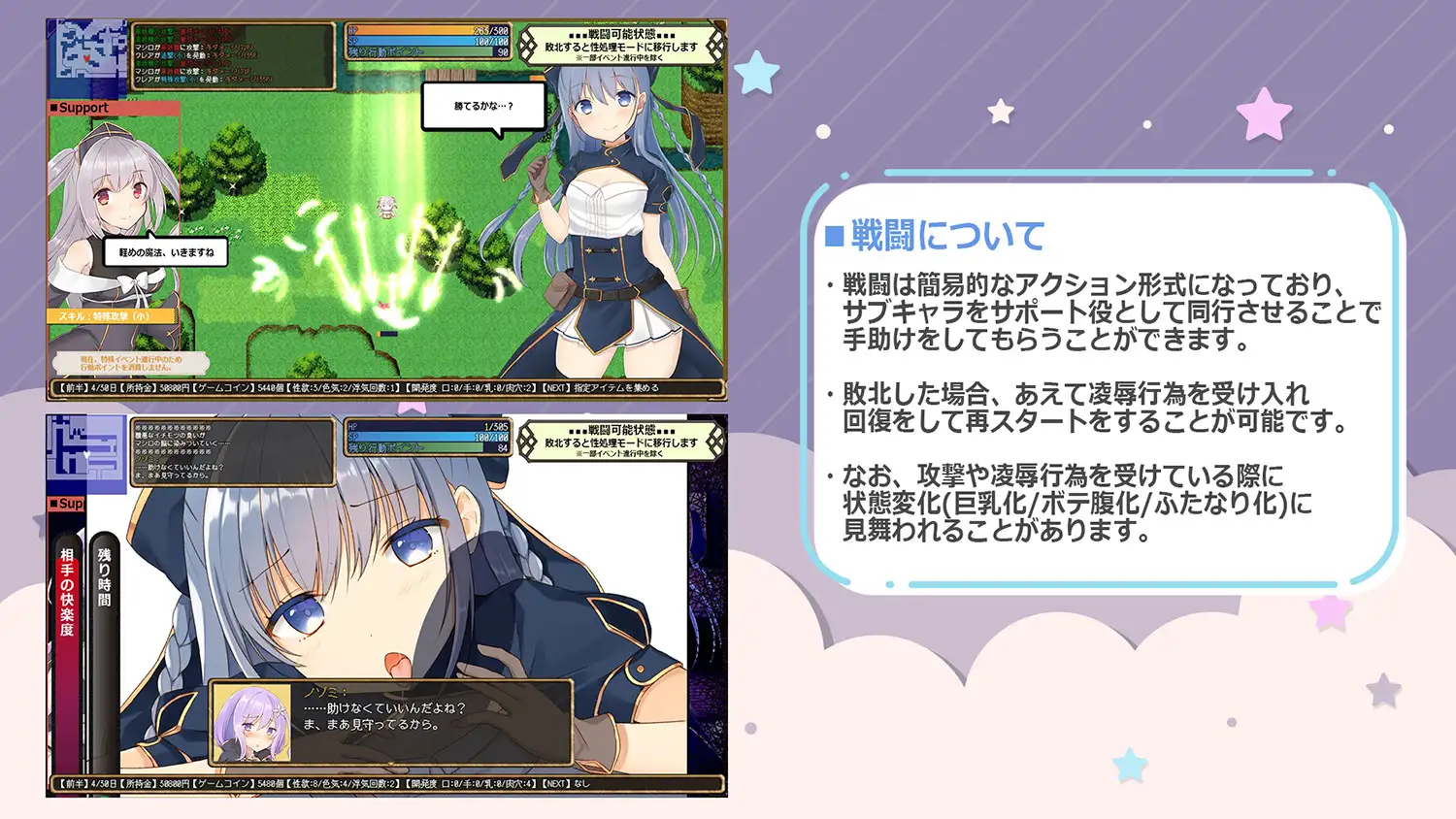 【电脑】汉化[日式RPG/人妻/出轨] 绀野真白在虚拟空间中尝到了不忠的滋味！～人妻糜烂的出轨生活～ 紺野真白は仮想空間で不貞の味を覚えた!～若妻の爛れた浮気生活～ Ver1.02 AI汉化版+全回想存档 [1.90G]