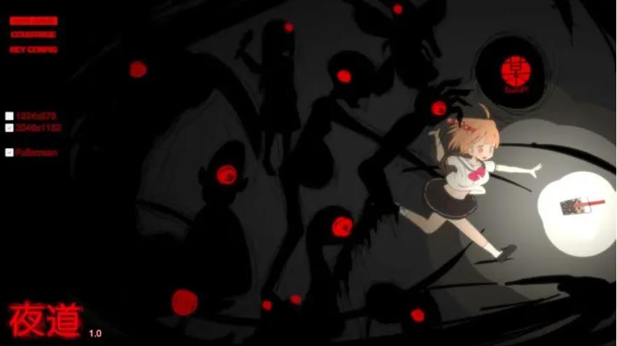【电脑】夜道 [清纯JK杀光整座城市]-1.0-电脑 [2.25GB]