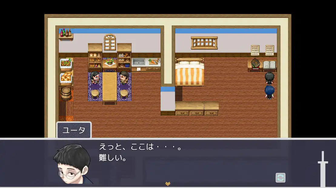 增添AZ[日式RPG/NTR/幻想] 我的青梅竹马是最强剑士却中了无感诅咒的故事 僕の幼なじみの最強剣士が不感の呪いを受けた話 内嵌AI汉化版+作弊码 [PC+安卓920M]