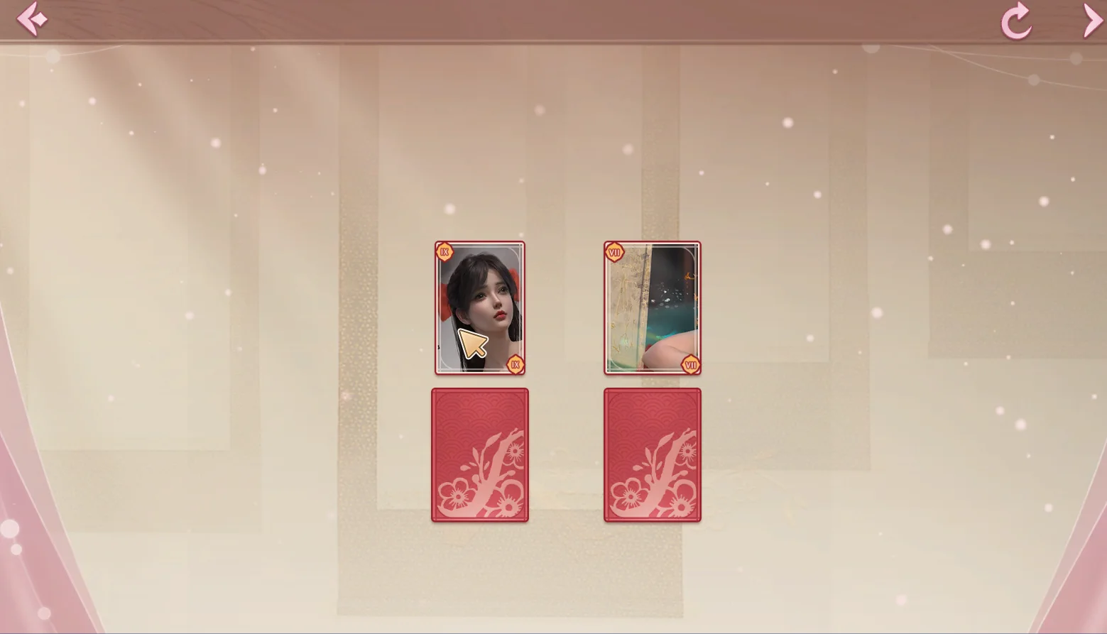 【电脑】【国风SLG/官中/步兵/PC】一夜风流 官方中文步兵版【2.34G】