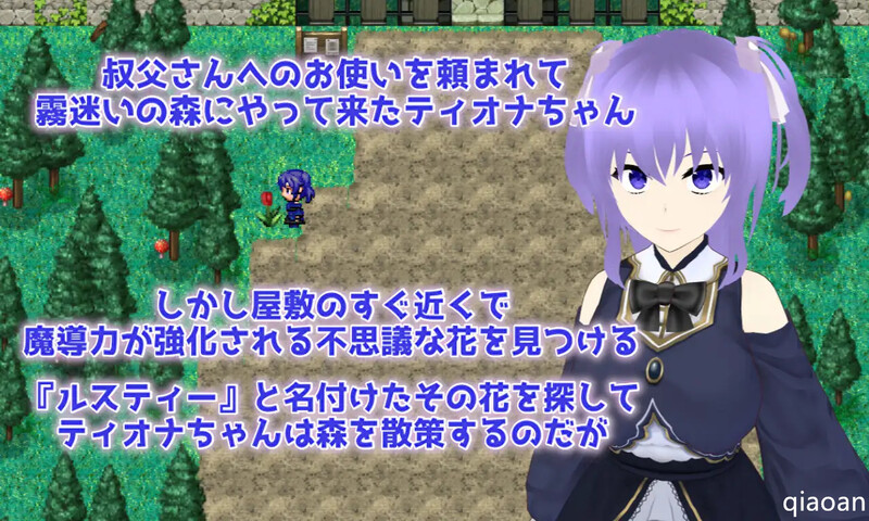 【电脑】【回合RPG】/被NTR/2CCloudless ～淫欲命运与少女坚定的决心～（Cloudless ～淫欲の運命と少女の陰りない決意～） Ver24.09.19 内嵌AI汉化版+全回想存档 [1.60G]