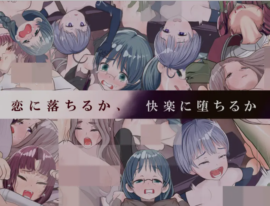 【电脑】新汉化[日式RPG] 是因为我太弱了吗？ 僕が弱いせいですか? 内嵌AI汉化版+全回想存档 [1.20G]